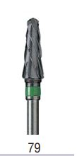 17804131267244-fresavolcanoincarburoditungstenorefdlc5650045hpvolcanoschiliffcutdenture50volcanoschliffcutdenture50tungstencarbidecuttersfortrimmingofdifferentmaterials