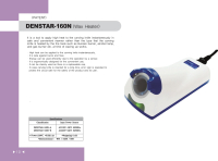 17782476502461-bunsenelettronicoainduzioneelettromagneticacondoppiosensoredenstar160